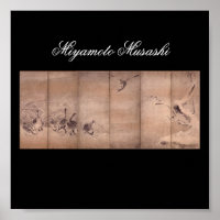 Painting by Miyamoto Musashi, c. 1600's