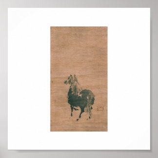 Painting by Miyamoto Musashi, c. 1600's Poster