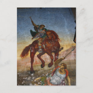Painting inside a Greek Church  on a postcard