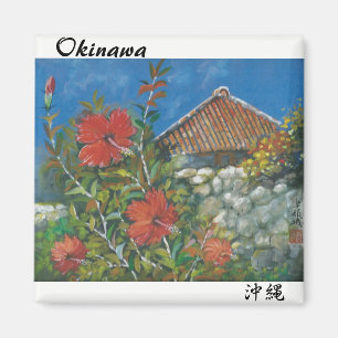 Painting Magnet Hibiscus and Okinawan House