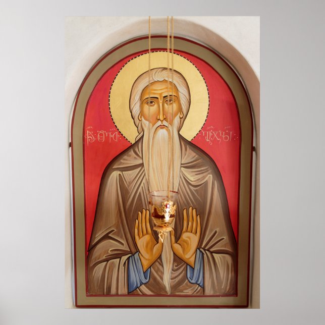 Painting Of An Elderly Saint Poster (Front)