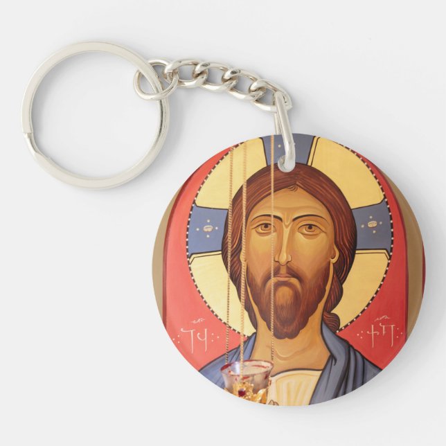 Painting Of Jesus Key Ring (Front)