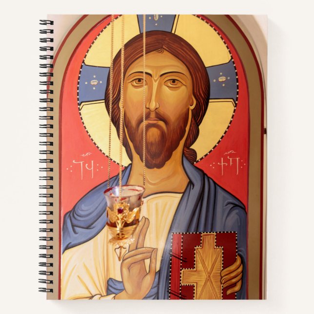 Painting Of Jesus Notebook (Front)