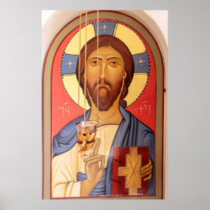 Painting Of Jesus Poster