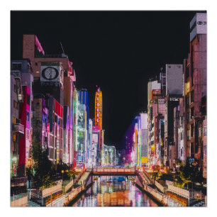 Painting of Osaka at Night Poster