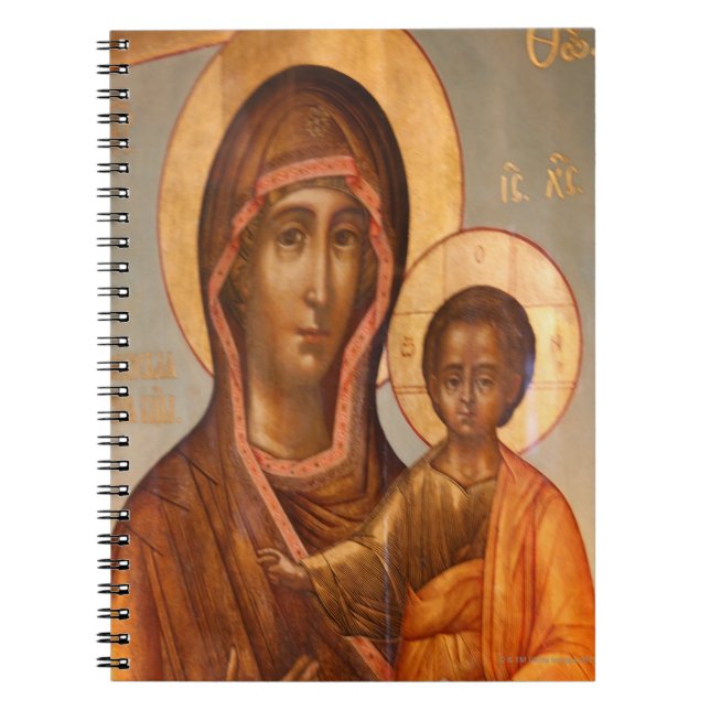 Painting of the Virgin Mary with Jesus Christ Spiral Notebook (Front)
