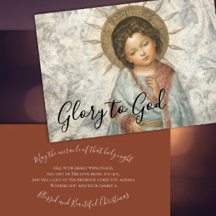 Painting of The Young Savior Holiday Card