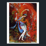 Painting Persian Girl Pouring wine from jug Poster<br><div class="desc">Persian Miniature Dancing Nymph Painting Persian Girl Pouring wine from jug Dancing Persian girl,  miniature painting Beautiful painting of a young girl nymph wearing traditional Iranian folk costume with flowery flowing robes,  dancing and pouring wine from jug against a fantasy background mostly bright vibrant red.</div>