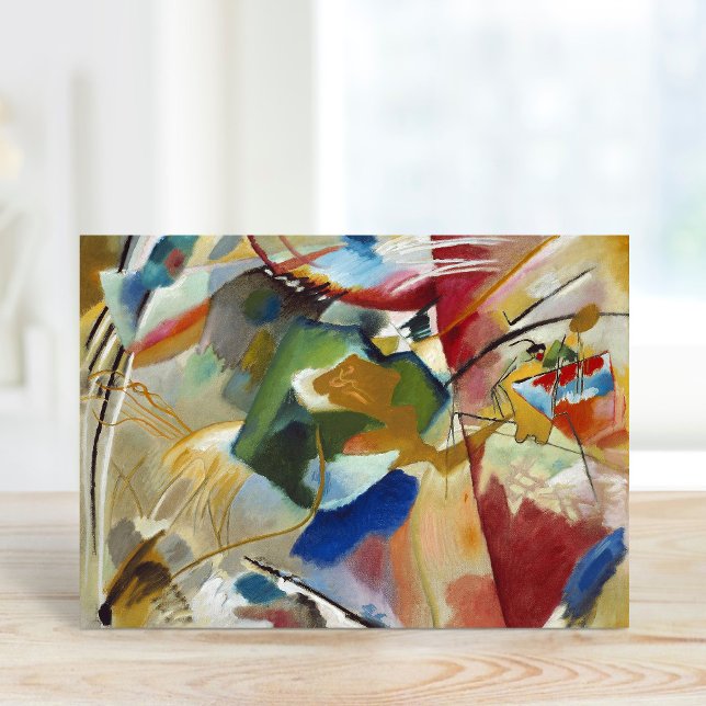 Painting with Green Centre | Kandinsky Card (Creator Uploaded)
