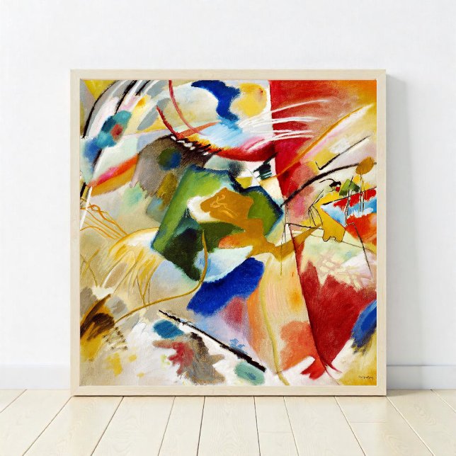Painting with Green Centre Poster (Creator Uploaded)