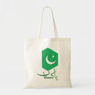 Pakistan Flag Tote Bag