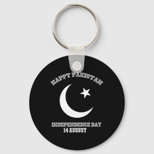 Pakistan Independence Day 14 August  Key Ring
