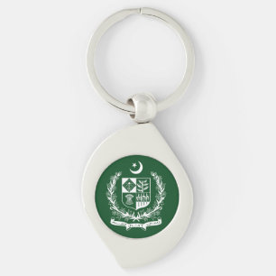 Pakistan Key Ring