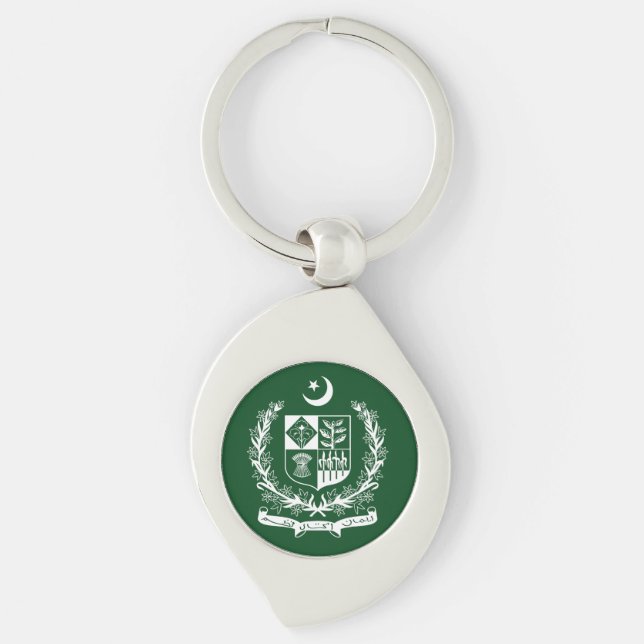 Pakistan Key Ring (Front)