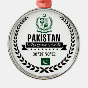 Pakistan Metal Tree Decoration