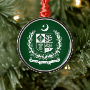 Pakistan Metal Tree Decoration