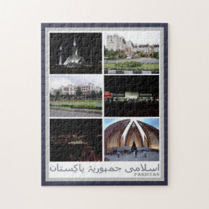 Pakistan - Mosaic - Nepal - Jigsaw Puzzle