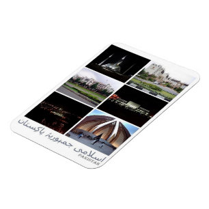 Pakistan - Mosaic - Nepal - Magnet