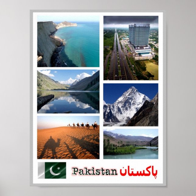 Pakistan - Mosaic - Poster (Front)