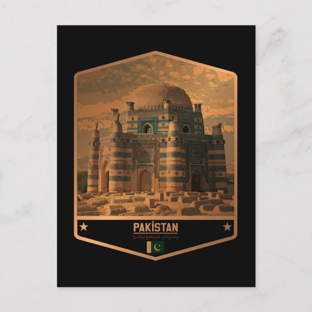 Pakistan Postcard (Front)
