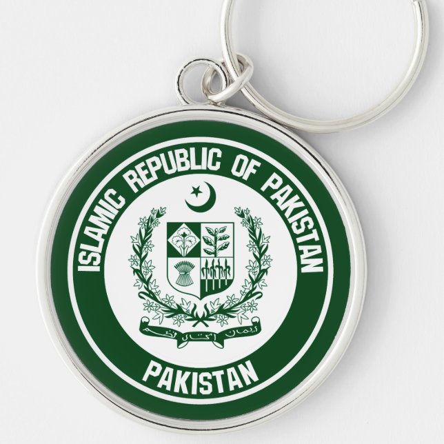 Pakistan Round Emblem Key Ring (Front)