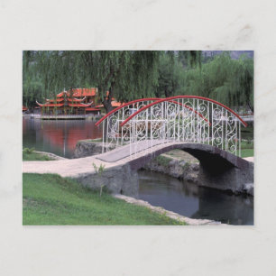 Pakistan, Skardu Region. Shangri La Lodge Postcard