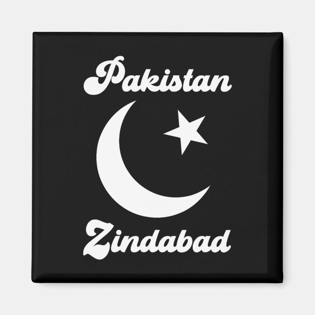 Pakistan Zindabad Dil Pakistani Heart Flag Proud R Magnet (Front)