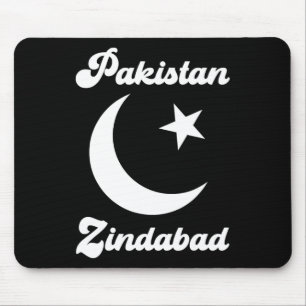 Pakistan Zindabad Dil Pakistani Heart Flag Proud R Mouse Pad