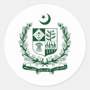 Pakistani State Emblem, Pakistan Classic Round Sticker