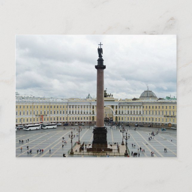 Palace Square Postcard (Front)