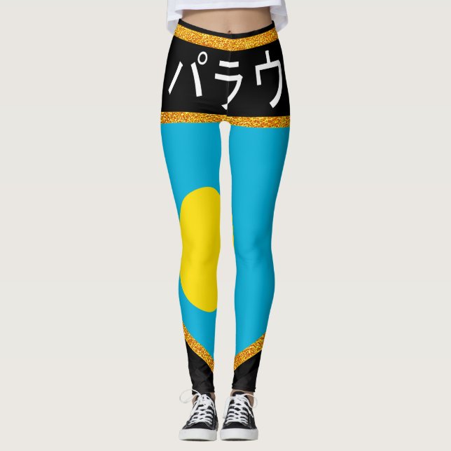 Palau Flag Leggings (Front)