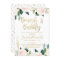 Pale Pink Floral Brunch Bridal Shower Invitation