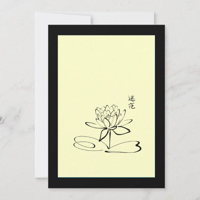 Pale Yellow Calligraphy Lotus Blossom Invitation (Front)