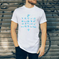 Paleo Hebrew Alphabet Hand Drawn Font Sky-Blue
