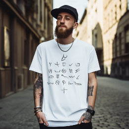 Paleo Hebrew Alphabet Typography Hand Drawn T-Shirt