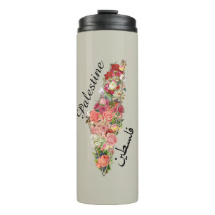 Palestine فلسطين   Thermal Tumbler