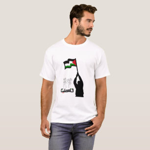  Palestine Arabic text T-Shirt