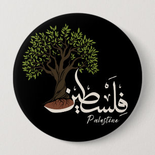 Palestine Arabic word with Palestinian Olive Tree  10 Cm Round Badge