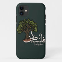 Palestine Arabic word with Palestinian Olive Tree 