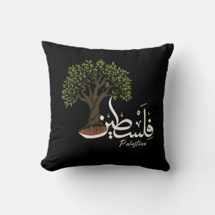 Palestine Arabic word with Palestinian Olive Tree  Cushion
