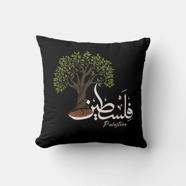Palestine Arabic word with Palestinian Olive Tree  Cushion (Front)