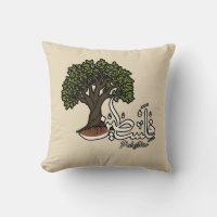 Palestine Arabic word with Palestinian Olive Tree