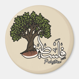 Palestine Arabic word with Palestinian Olive Tree  Magnet