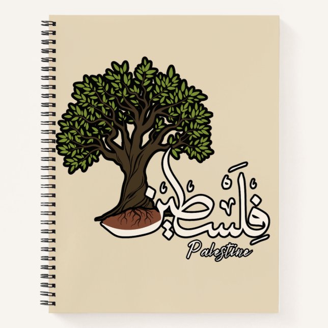 Palestine Arabic word with Palestinian Olive Tree  Notebook (Front)