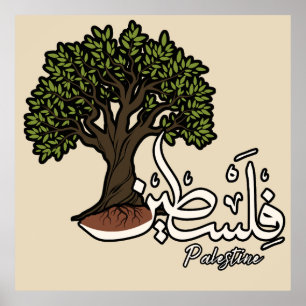 Palestine Arabic word with Palestinian Olive Tree Poster