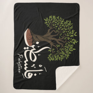 Palestine Arabic word with Palestinian Olive Tree Sherpa Blanket