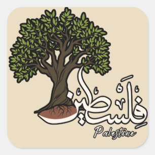 Palestine Arabic word with Palestinian Olive Tree Square Sticker