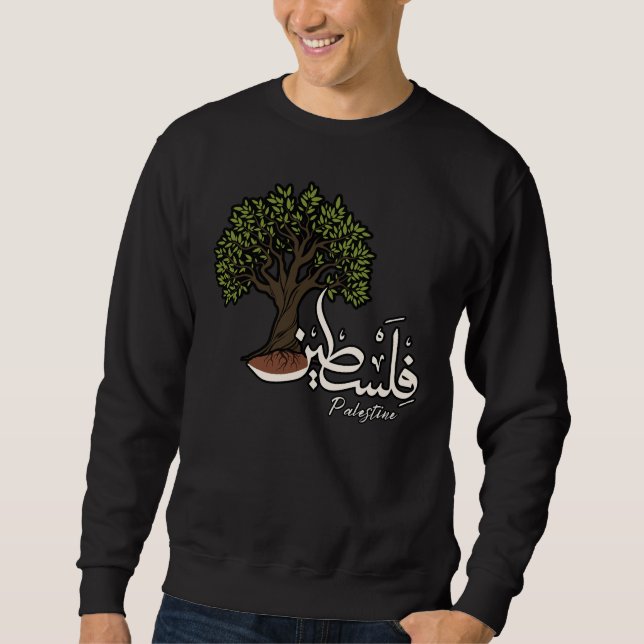 Palestine Arabic word with Palestinian Olive Tree  Sweatshirt (Front)
