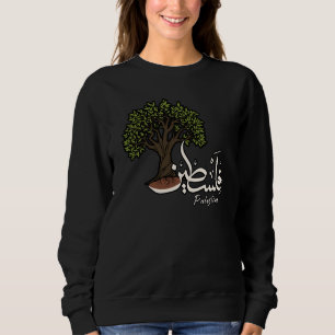 Palestine Arabic word with Palestinian Olive Tree  Sweatshirt