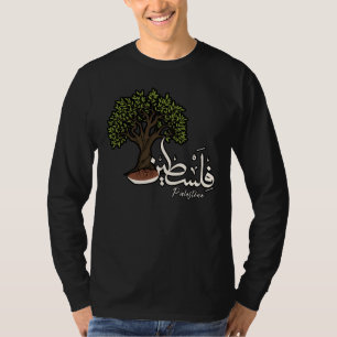 Palestine Arabic word with Palestinian Olive Tree  T-Shirt